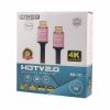 Picture of کابل HDMI مچر 4K مدل MR-187 طول 5 متر