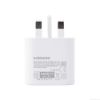 Picture of آداپتور 25 وات سامسونگ مدل EP-TA800 به همراه کابل USB-C
