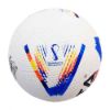 Picture of توپ فوتبال لاستیکی بتا سایز 4 طرح جام جهانی 2022