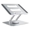 Picture of پایه نگهدارنده فلزی لپتاپ پی نت مدل H-101
