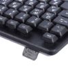 Picture of کیبورد ایکس پی پروداکت مدل XP-8300