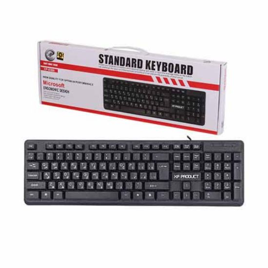 Picture of کیبورد ایکس پی پروداکت مدل XP-8300