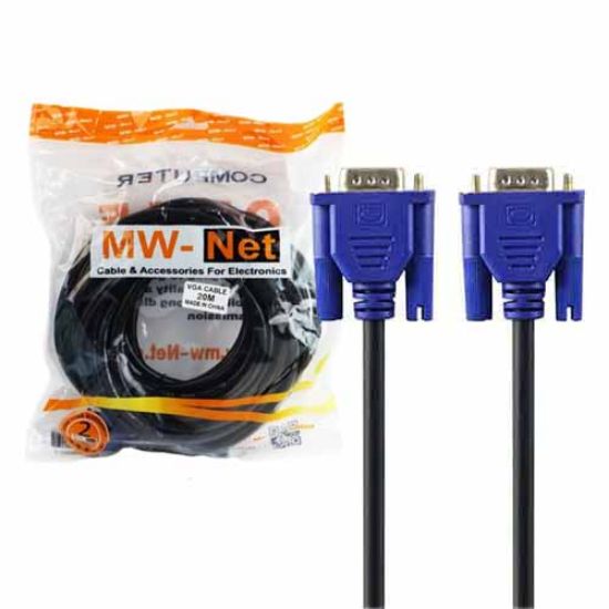 Picture of کابل VGA ام دبلیو نت طول 20 متر